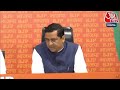 Lok Sabha Election 2024: आजतक पर बीजेपी उम्मीदवारों की पहली लिस्ट  | Aaj Tak LIVE  - 00:00 min - News - Video