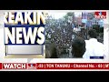 చంద్రబాబు మోసాలకు ఓటుతో బుద్ధి చెప్పాలి | AP CM YS Jagan Public Meeting at Machilipatnam | hmtv  - 10:31 min - News - Video