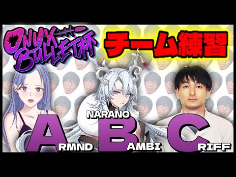 thumbnail_0uN6AQXl5UY