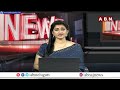 చిరంజీవిని కలిసిన కేంద్ర మంత్రి బండి సంజయ్ | Union Minister Bandi Sanjay Meets Megastar | ABN Telugu  - 01:21 min - News - Video