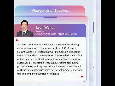 【HUAWEI CONNECT 2024】Dive into Huawei Xinghe Intelligent Campus Solution