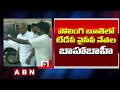 Heated argument erupts between TDP and YSRCP activists at polling booth in NTR’s native village