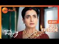 నాకన్నా మీరే ముఖ్యం అని | Chiranjeevi Lakshmi Sowbhagyavati | Full Ep 177 | Zee Telugu | 02 Aug 2023