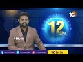 LIVE : దళిత మహిళతో మంత్రి ఇంద్రకరణ్‌ రెడ్డి వివాదాస్పద వ్యాఖ్యలు | Indrakaran Reddy Controversy 10TV - 52:56 min - News - Video