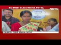 Rekha Patra | Candidate From Bengals Sandeshkhali Praises PM Modi: He Has Blessed Us  - 01:44 min - News - Video
