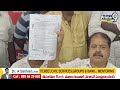 కాకినాడ లో దొంగ ఓట్లు..సాక్షాలతో బయటపెట్టిన పంతం నానాజీ | Nanaji exposed the stolen votes | Prime9  - 06:36 min - News - Video