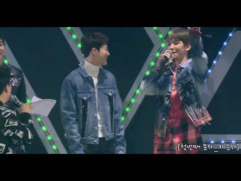 엑소 평균대게임 Full