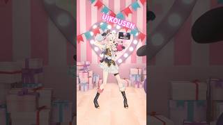 UIKOUSEN を踊ってみた💃✨ #mariamarionette #vtuber #nijisanji_en #踊ってみた