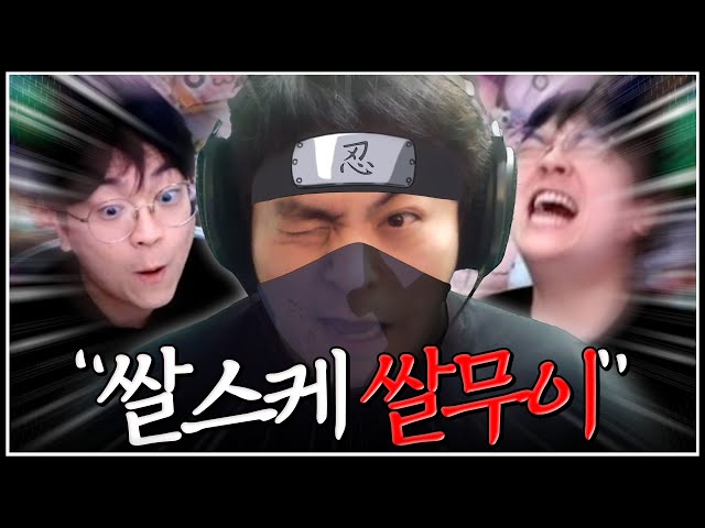 스타포스 신규강화법 등장