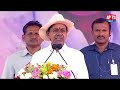 LIVE: CM KCR Inaugurating Integrated District Offices Complex Medchal-Malkajgiri Dist | APTS 24x7  - 24:26 min - News - Video