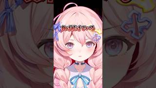 【パチンコthe惨敗】結局は自分のの引き #パチンコ女子 #新人vtuber #パチンコ