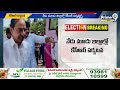 గులాబీ బాస్ దూకుడు..బిజి బిజి గా కేసీఆర్ | Ex CM KCR || Polam Bata || Prime9 News  - 13:20 min - News - Video