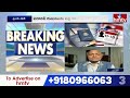 LIVE :  ట్రంప్ బిగ్ షాక్.. లక్ష డాలర్లు కట్టాల్సిందే | Trump Big Shock |hmtv  - 00:00 min - News - Video