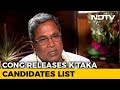 KA: Cong releases 1st List, Siddaramaiah changes Seat