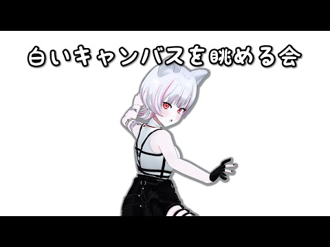 thumbnail_0vCRWg3o-vg