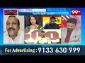 సింహం సింగిల్ గానే వస్తుంది..జగన్ పేరు వింటే వణుకుతున్నారు | YCP Leader About Jagan | 99TV  - 04:05 min - News - Video