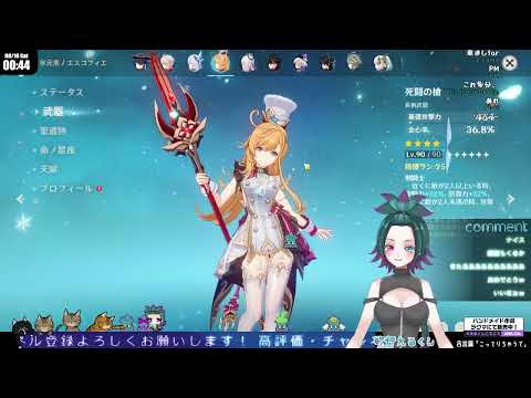 thumbnail_0vFRZ04u8KY