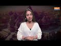 UAE में बनने जा रहा First Hindu Temple, 700 Crore की लागत के इस Mandir का PM Modi करेंगे उद्घाटन  - 02:14 min - News - Video