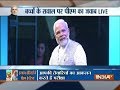 How should a student select his career, Gaurav asks PM Modi through India TV