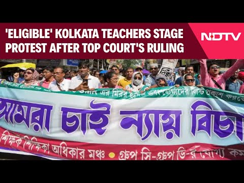 Kolkata News | 'Eligible' Kolkata Teachers Stage Protest After Top Court's Ruling