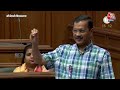 🔴LIVE : विधानसभा में मुख्यमंत्री Arvind Kejriwal केंद्र सरकार पर जमकर बरसे | PM Modi | Aaj Tak - 01:19:56 min - News - Video