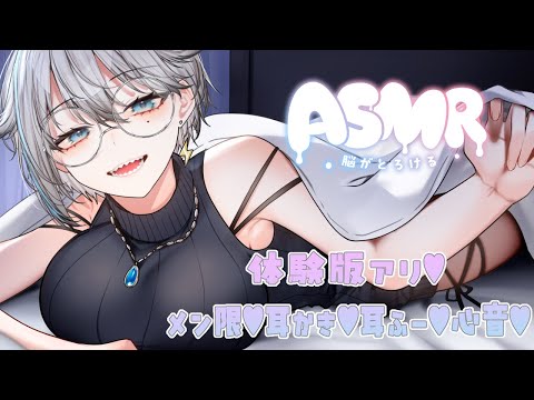 thumbnail_0vOu1sx_tMo