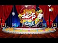 నేపాల్ దేశంల షిక్కవడ్డరు తెలుగోళ్లు | Telugu Residants stuck In Nepal | Nara Lokesh | Patas News  - 01:48 min - News - Video