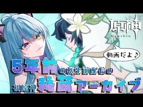 thumbnail_0vYusHgSYJw