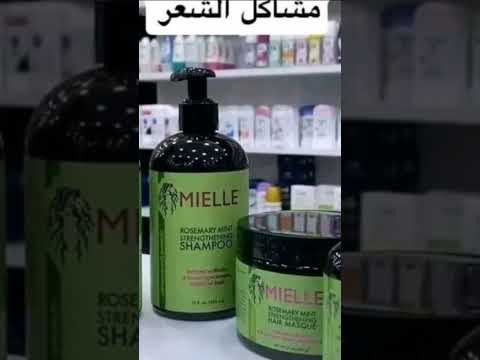 عرض مجموعه اكليل  الجبل خرافي بكج ميلي يحتوي على خلاصة الروزماري (اكليل الجبل) والنعناع والبايوتين