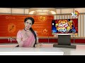 Garbage Truck | సోకం పెడుతున్న చెత్త బడులు | Patas News | 10TV News  - 01:41 min - News - Video