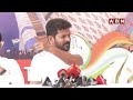 ఏపీ ఎన్నికల్లో విధ్వంసం..అదే తెలంగాణలో చూసారు కదా..?| CM Revanth Reddy On AP Elections | ABN - 03:05 min - News - Video