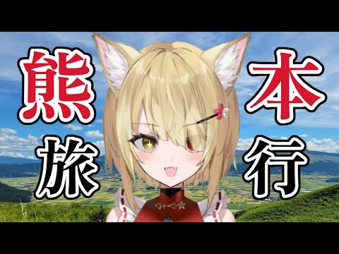 thumbnail_0vdsI4uFujc