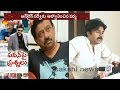 RGV gets Support against Pawan Kalyan, Wins Survey