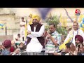 Arvind Kejriwal का बयान कहा मैंने आपके लिए काम किया है, इसलिए BJP ने मुझे जेल भेज दिया | Aaj Tak  - 06:30 min - News - Video