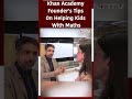 Khan Academy Founders Tips On Helping Kids With Maths  - 00:48 min - News - Video
