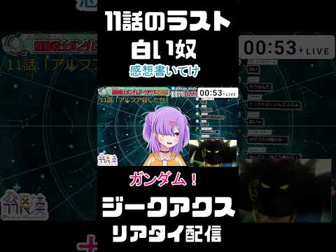 thumbnail_0vpDgWTB974