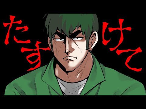 【第五人格】ウィンナーランクマだけで終わるかもしれないけどちょっとするかもしれない【IdentityⅤ】