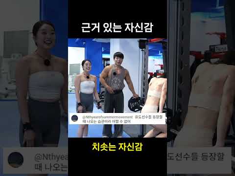 무습다 무서워.. 무습다 무서워..
