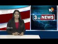 LIVE : తెలంగాణ క్యాబినెట్‌ కీలక నిర్ణయాలు ఇవే! | Local Body Elections| Telangana Cabinet| CM Revanth - 05:38:11 min - News - Video