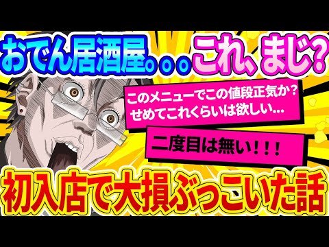 thumbnail_0vsac9AL_M8