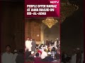Eid-Al-Adha 2024 | Celebrations Across India, Namaz Offered At Delhis Jama Masjid  - 00:59 min - News - Video