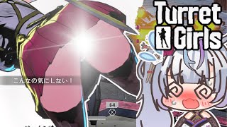 Nikke, But 3D And On Turrets - TURRET GIRL