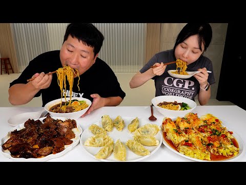 여자친구가 손수 만들어준 우육탕면에 배추찜까지~ (Beef noodles soup, steamed cabbage) 요리&먹방!! - Mukbang eating show