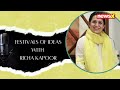 Mythology Behind the Vision | Festival of Ideas | Podcast with Richa Kapoor | NewsX  - 03:11 min - News - Video