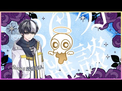 thumbnail_0w4UQEp6cbI