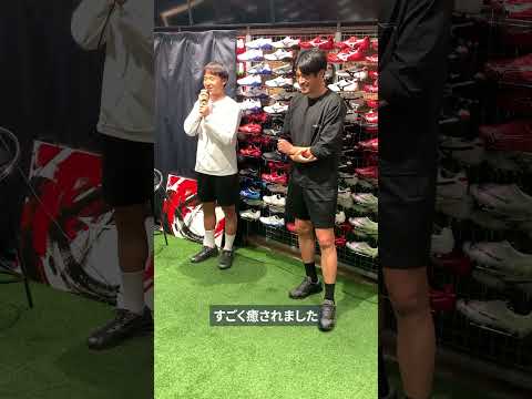 ミズノ Presents  城後 寿 選手・重見 柾斗 選手 福岡店 来店イベントの様子をお届け！#ミズノ #KAMO #城後寿 #重見柾斗