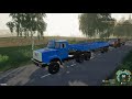 ZIL 13305A AND TRAILER v1.0.0.0