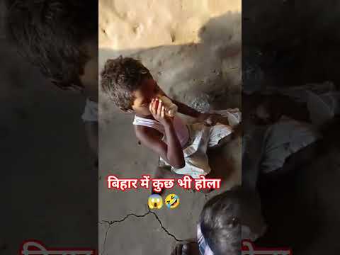 #bhojpuri #song #trinding