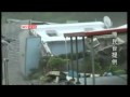 Taiwan - Typhoon Morakot Relief