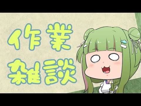 thumbnail_0wMaDpsKJ-E